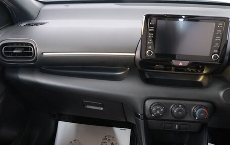 Toyota Yaris, 2020 год, 1 189 000 рублей, 17 фотография
