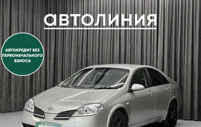 Nissan Primera III, 2001 год, 350 000 рублей, 1 фотография
