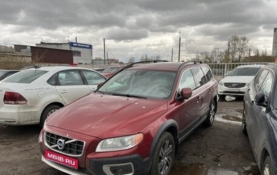 Volvo XC70 II рестайлинг, 2012 год, 1 484 000 рублей, 1 фотография