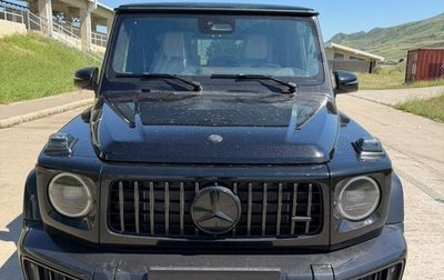 Mercedes-Benz G-Класс AMG, 2026 год, 33 500 000 рублей, 1 фотография