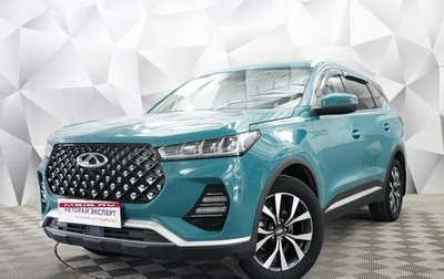 Chery Tiggo 7 Pro, 2021 год, 1 753 000 рублей, 1 фотография
