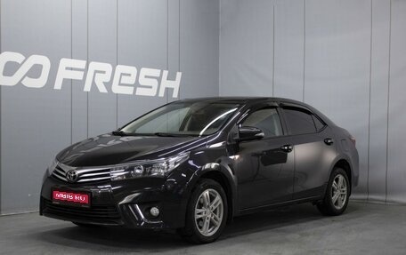 Toyota Corolla, 2014 год, 1 100 000 рублей, 1 фотография
