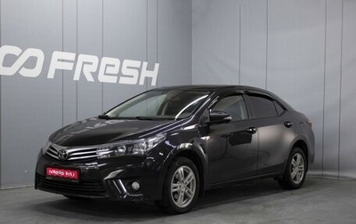Toyota Corolla, 2014 год, 1 100 000 рублей, 1 фотография