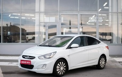Hyundai Solaris II рестайлинг, 2014 год, 800 000 рублей, 1 фотография