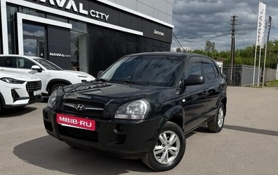 Hyundai Tucson III, 2008 год, 649 000 рублей, 1 фотография