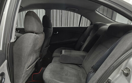Nissan Primera III, 2001 год, 350 000 рублей, 17 фотография