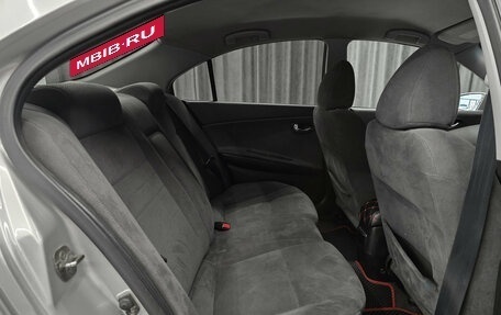Nissan Primera III, 2001 год, 350 000 рублей, 16 фотография