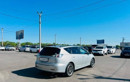 Toyota Caldina, 2004 год, 659 000 рублей, 6 фотография