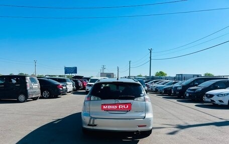 Toyota Caldina, 2004 год, 659 000 рублей, 5 фотография