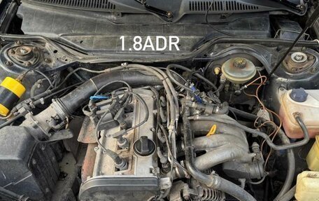 Audi 100, 1991 год, 300 000 рублей, 6 фотография