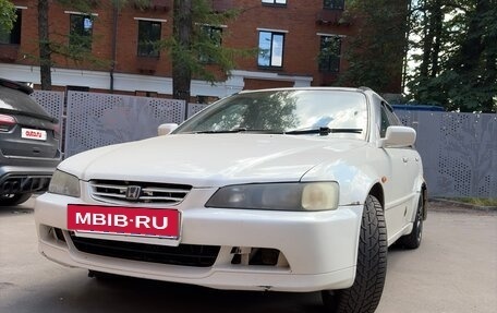 Honda Accord VII рестайлинг, 2000 год, 400 000 рублей, 5 фотография
