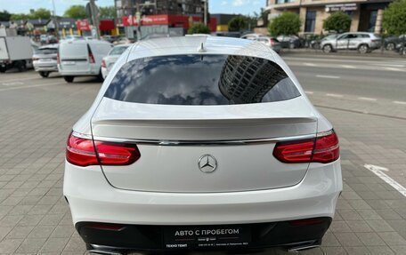 Mercedes-Benz GLE Coupe, 2019 год, 4 900 000 рублей, 6 фотография