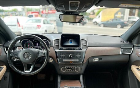 Mercedes-Benz GLE Coupe, 2019 год, 4 900 000 рублей, 19 фотография