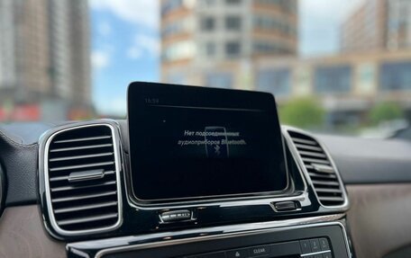 Mercedes-Benz GLE Coupe, 2019 год, 4 900 000 рублей, 13 фотография