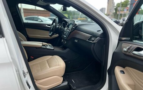 Mercedes-Benz GLE Coupe, 2019 год, 4 900 000 рублей, 20 фотография