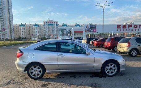 Mercedes-Benz C-Класс, 2001 год, 599 900 рублей, 20 фотография