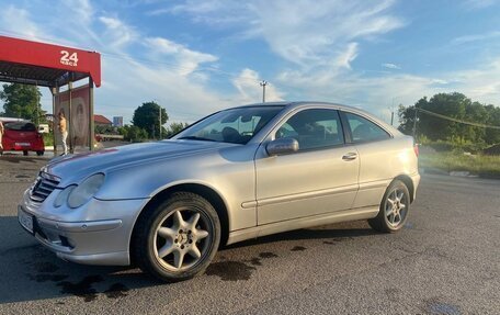 Mercedes-Benz C-Класс, 2001 год, 599 900 рублей, 11 фотография