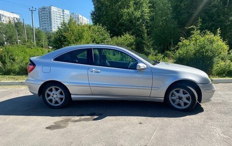 Mercedes-Benz C-Класс, 2001 год, 599 900 рублей, 16 фотография