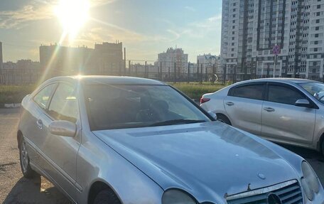 Mercedes-Benz C-Класс, 2001 год, 599 900 рублей, 18 фотография