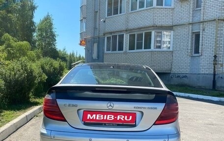 Mercedes-Benz C-Класс, 2001 год, 599 900 рублей, 14 фотография