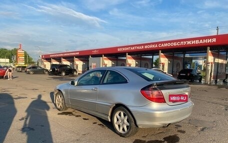 Mercedes-Benz C-Класс, 2001 год, 599 900 рублей, 10 фотография