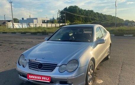 Mercedes-Benz C-Класс, 2001 год, 599 900 рублей, 12 фотография