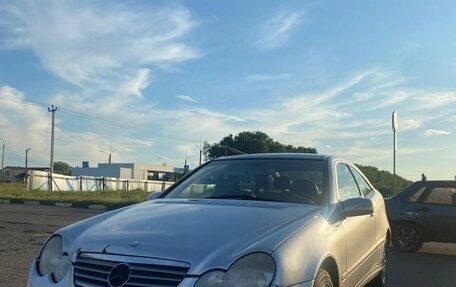 Mercedes-Benz C-Класс, 2001 год, 599 900 рублей, 22 фотография