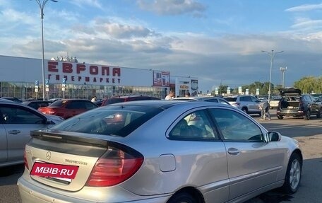 Mercedes-Benz C-Класс, 2001 год, 599 900 рублей, 24 фотография