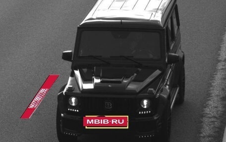 Mercedes-Benz G-Класс W463 рестайлинг _ii, 2009 год, 4 500 000 рублей, 2 фотография
