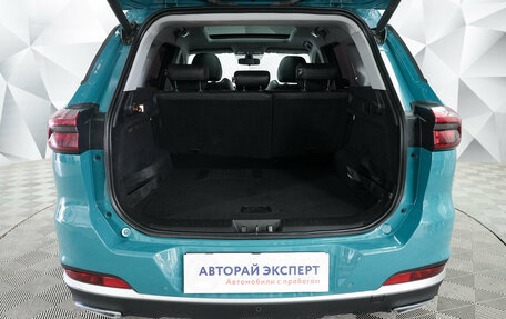 Chery Tiggo 7 Pro, 2021 год, 1 753 000 рублей, 19 фотография