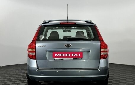 KIA cee'd I рестайлинг, 2008 год, 885 000 рублей, 7 фотография
