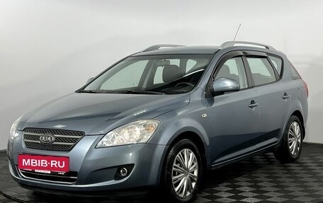 KIA cee'd I рестайлинг, 2008 год, 885 000 рублей, 2 фотография