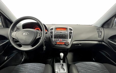 KIA cee'd I рестайлинг, 2008 год, 885 000 рублей, 13 фотография