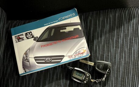 KIA cee'd I рестайлинг, 2008 год, 885 000 рублей, 24 фотография