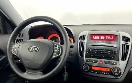 KIA cee'd I рестайлинг, 2008 год, 885 000 рублей, 15 фотография