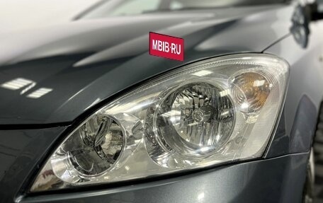 KIA cee'd I рестайлинг, 2008 год, 885 000 рублей, 19 фотография