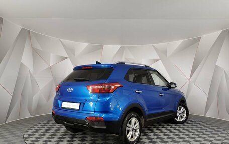 Hyundai Creta I рестайлинг, 2017 год, 1 745 000 рублей, 2 фотография
