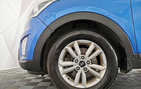 Hyundai Creta I рестайлинг, 2017 год, 1 745 000 рублей, 9 фотография