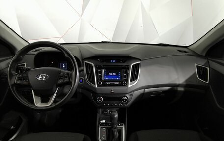 Hyundai Creta I рестайлинг, 2017 год, 1 745 000 рублей, 13 фотография