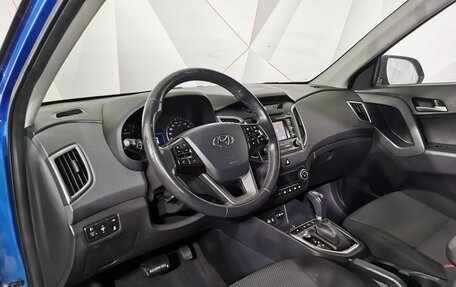 Hyundai Creta I рестайлинг, 2017 год, 1 745 000 рублей, 18 фотография