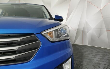 Hyundai Creta I рестайлинг, 2017 год, 1 745 000 рублей, 10 фотография