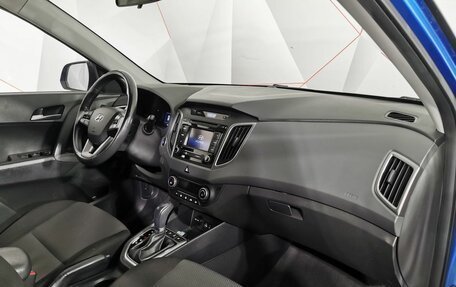 Hyundai Creta I рестайлинг, 2017 год, 1 745 000 рублей, 12 фотография