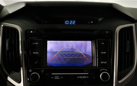 Hyundai Creta I рестайлинг, 2017 год, 1 745 000 рублей, 21 фотография