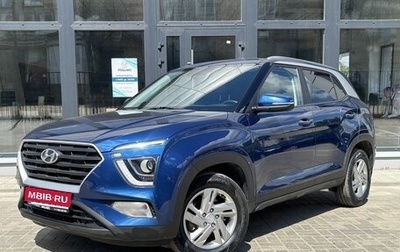 Hyundai Creta, 2021 год, 2 150 000 рублей, 1 фотография