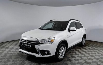 Mitsubishi ASX I рестайлинг, 2018 год, 1 230 000 рублей, 1 фотография