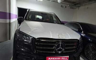 Mercedes-Benz GLS, 2025 год, 16 790 000 рублей, 1 фотография