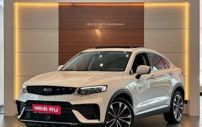 Geely Tugella FY11, 2021 год, 2 690 000 рублей, 1 фотография