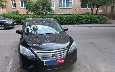 Nissan Sentra, 2015 год, 720 000 рублей, 1 фотография