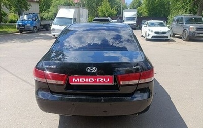 Hyundai Sonata VI, 2007 год, 715 000 рублей, 1 фотография