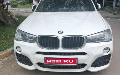 BMW X4, 2017 год, 2 650 000 рублей, 1 фотография